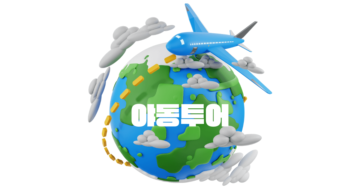 [온리팬스]강인경 온리팬스 백합 PPV_Yuri_2 - 야동투어